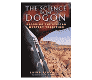 The Science of the Dogon