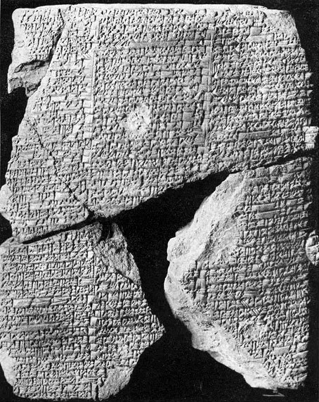 epic of gilgamesh full text