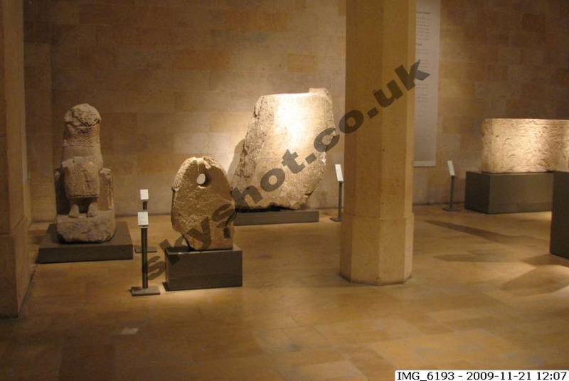 Beirut Museum